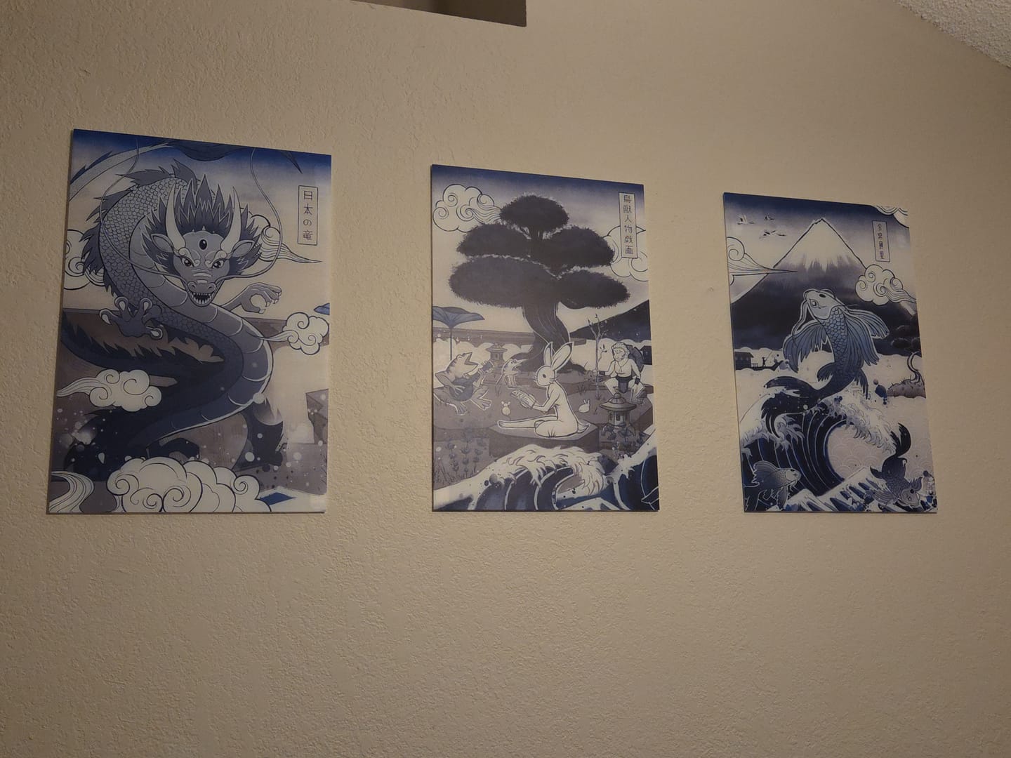 Customer photo review of Tree Japanese