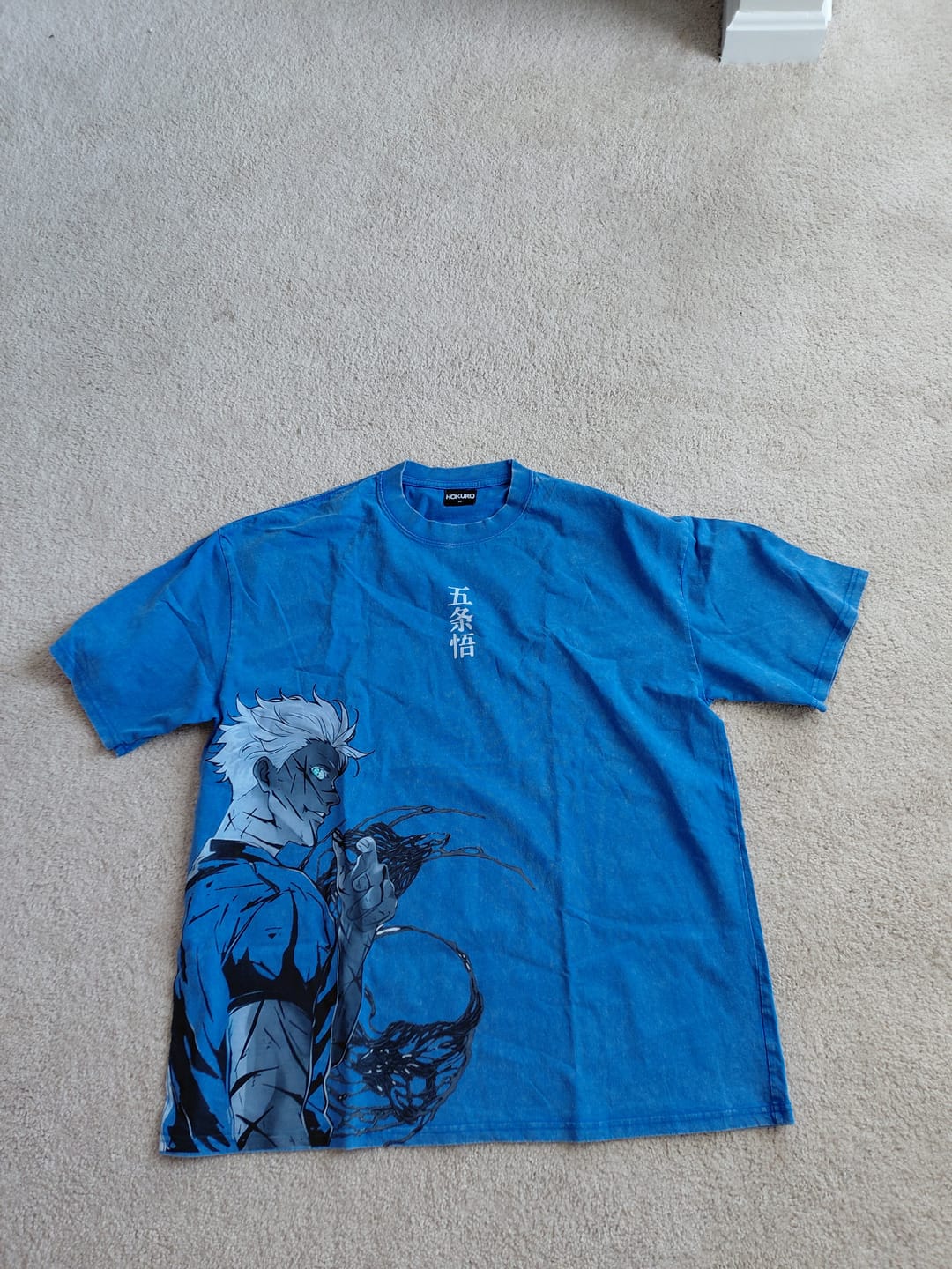 Customer photo review of HOLLOW EYES VINTAGE OVERSIZE TEE