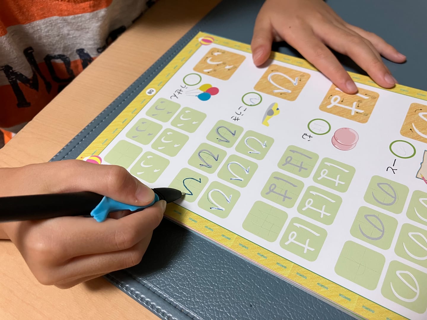 Customer photo review of 文字が消える!? まほうのドリル（ひらがな・カタカナ）