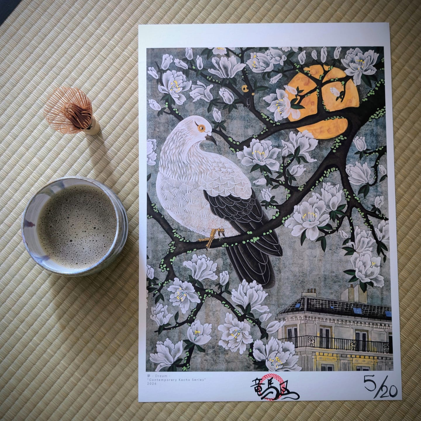 Customer photo review of Dream (夢) – Limited Edition Fine Art Print on Japanese Washi