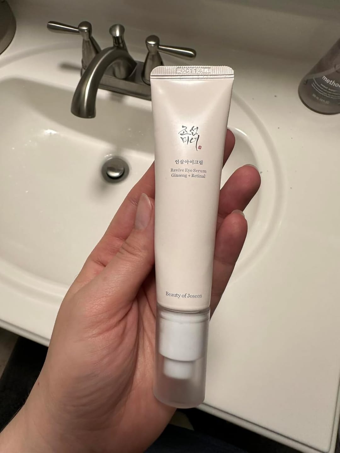 Customer photo review of Beauty of Joseon Revive Eye Serum: Ginseng + Retinal 30ml, Pink, 1 Fl Oz (Pack of 1)