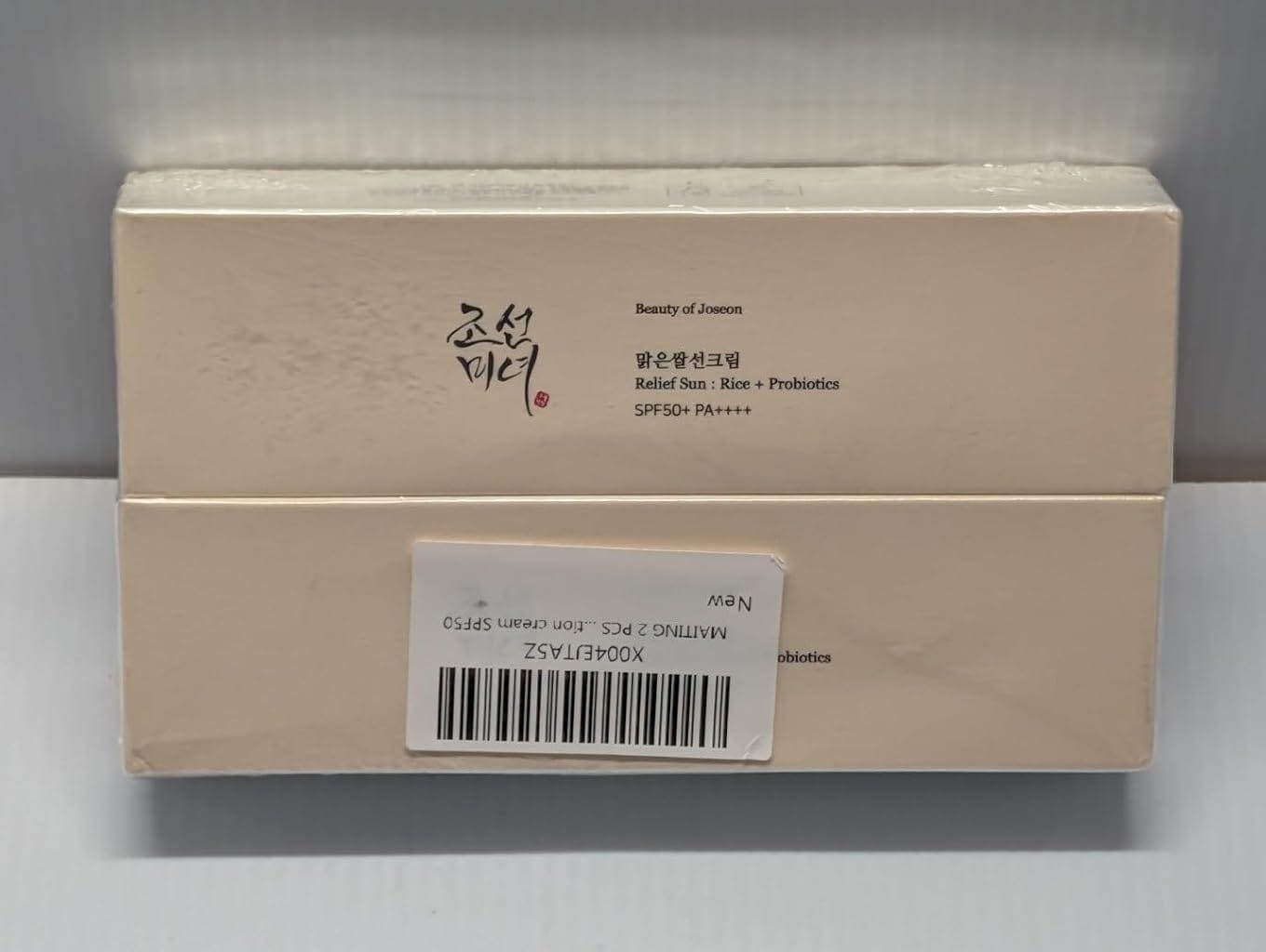 Customer photo review of Pack of Two - Beauty of Joseon Relief Sun: Rice + Probiotics
