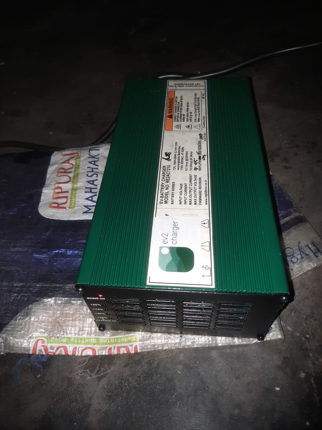 Customer photo review of Komaki 72V 10A Lithium Battery Charger (84V cut-off)