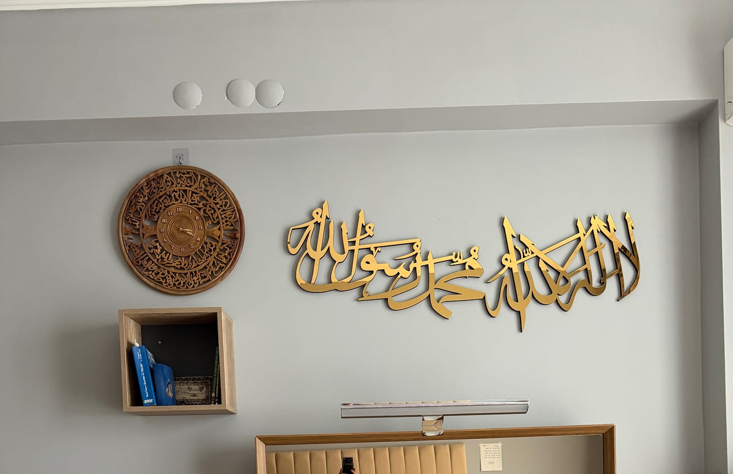 Customer photo review of Kelime-i Tevhid Uzun Hatlı Ahşap/Akrilik Tablo