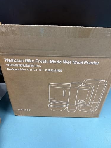 Customer photo review of Neakasa Riko Automatic Cat Feeder: Fresh-Made Wet Meals