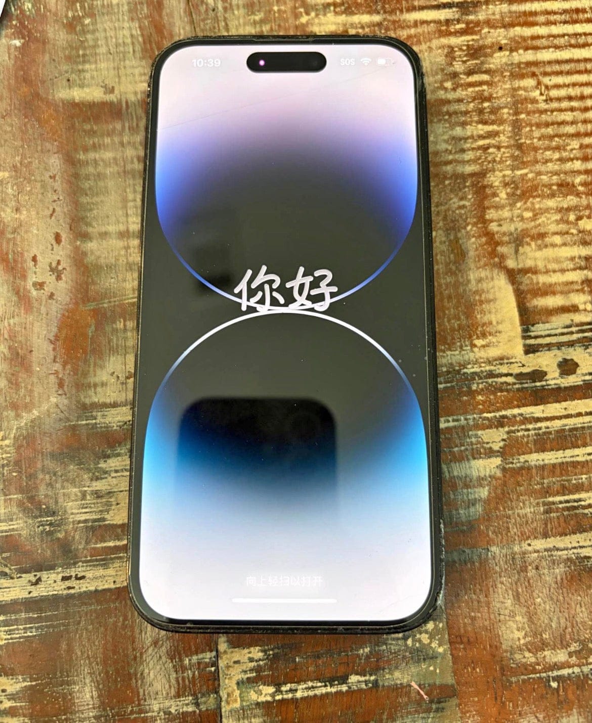 Customer photo review of iPhone 14 Pro