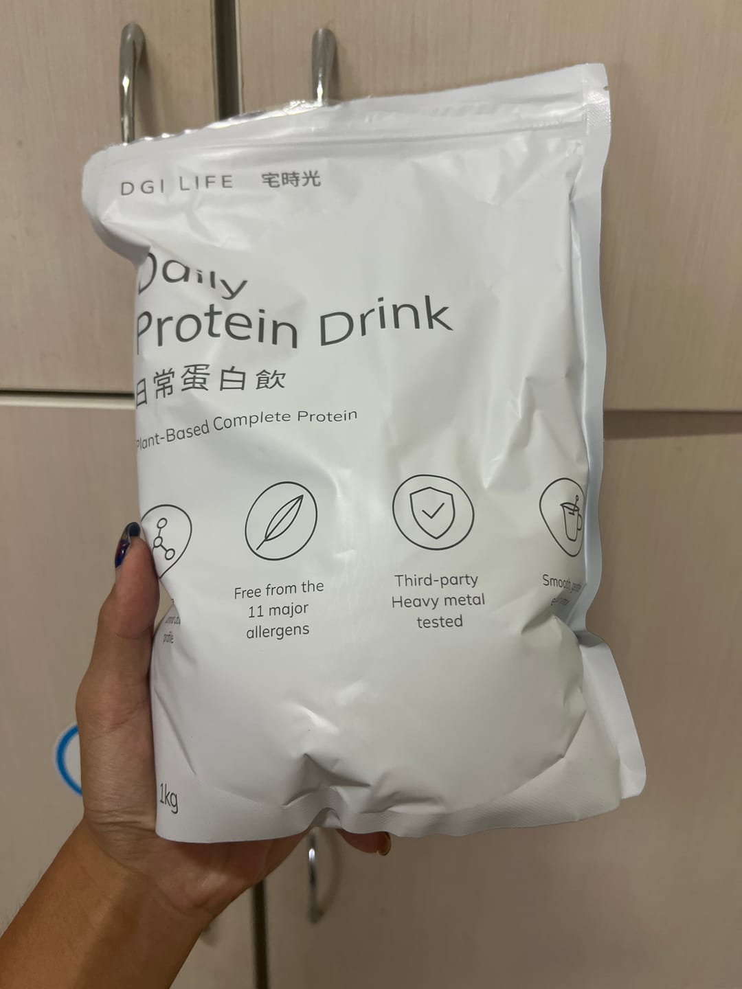 Customer photo review of 日常蛋白飲｜植物性完整蛋白粉，無乳糖、無大豆【預購中，預計 9/21 出貨】