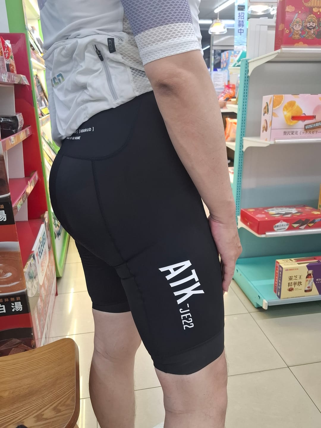 Customer photo review of ATK | HexCore™ 3D 男吊帶單車褲
