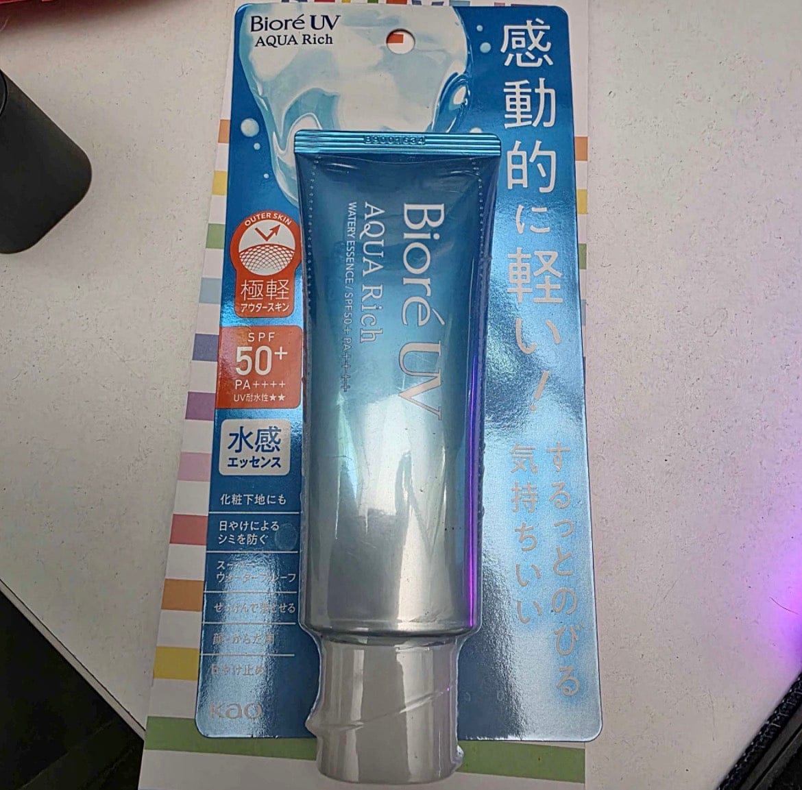 Customer photo review of BIORÉ UV Aqua Rich Watery Essence Sunscreen SPF 50+ PA++++
