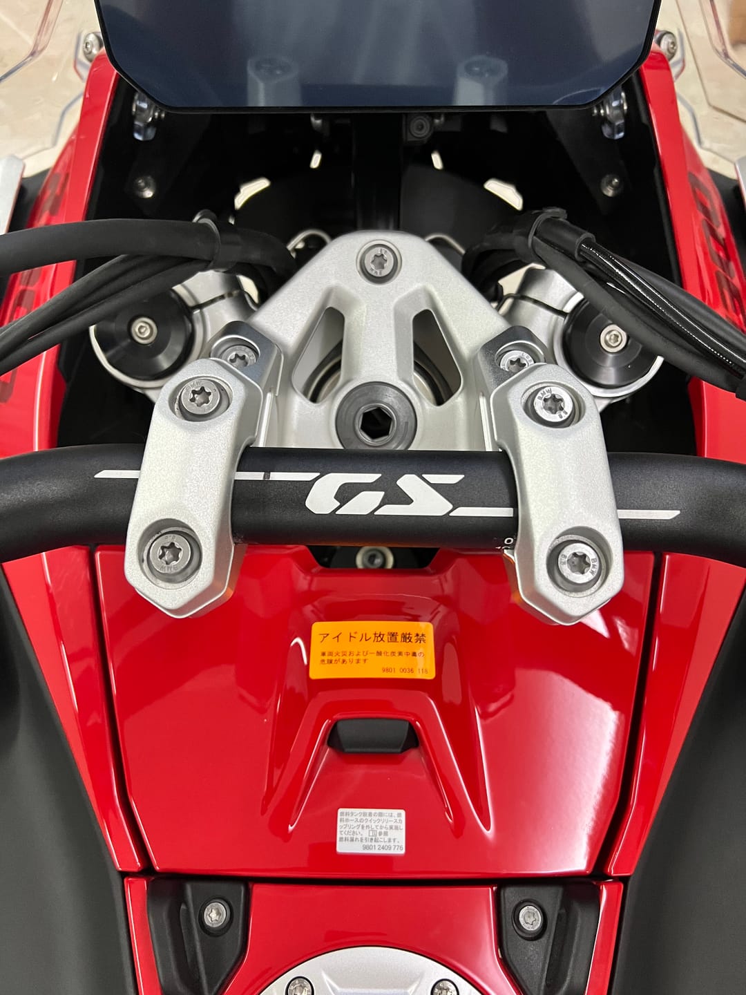 Customer photo review of LOBOO Handlebar Risers for BMW R1300GS（2023-） & Adventure (2024-) | 29mm Rise / 29.5mm Setback Offset Kit