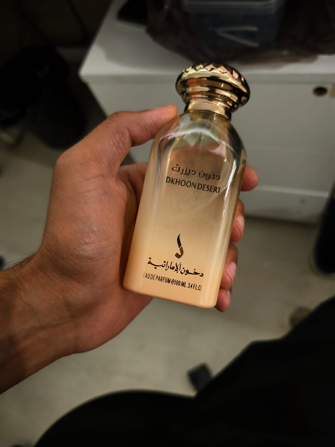 Customer photo review of DKHOON EMIRATES DKHOON DESERT EDP UNISEX