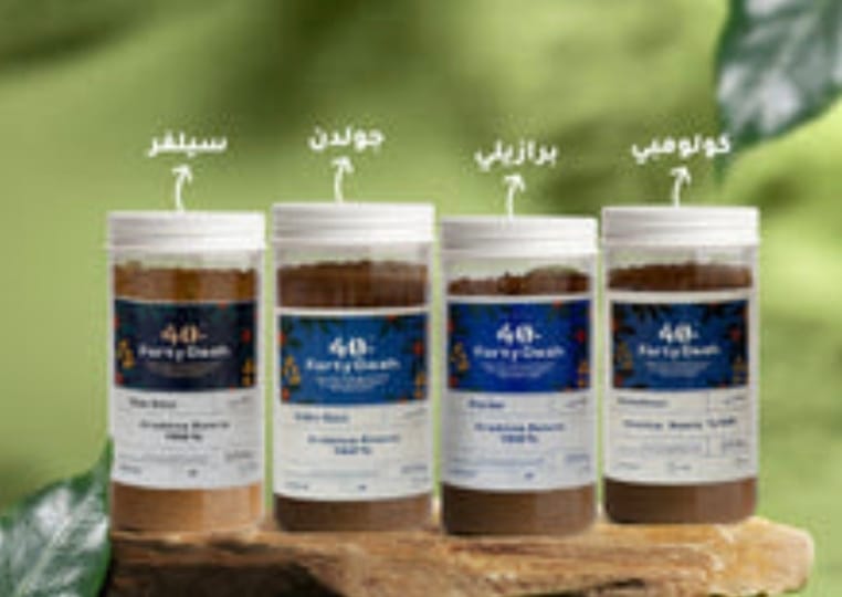 Customer photo review of بوكس الكييفة