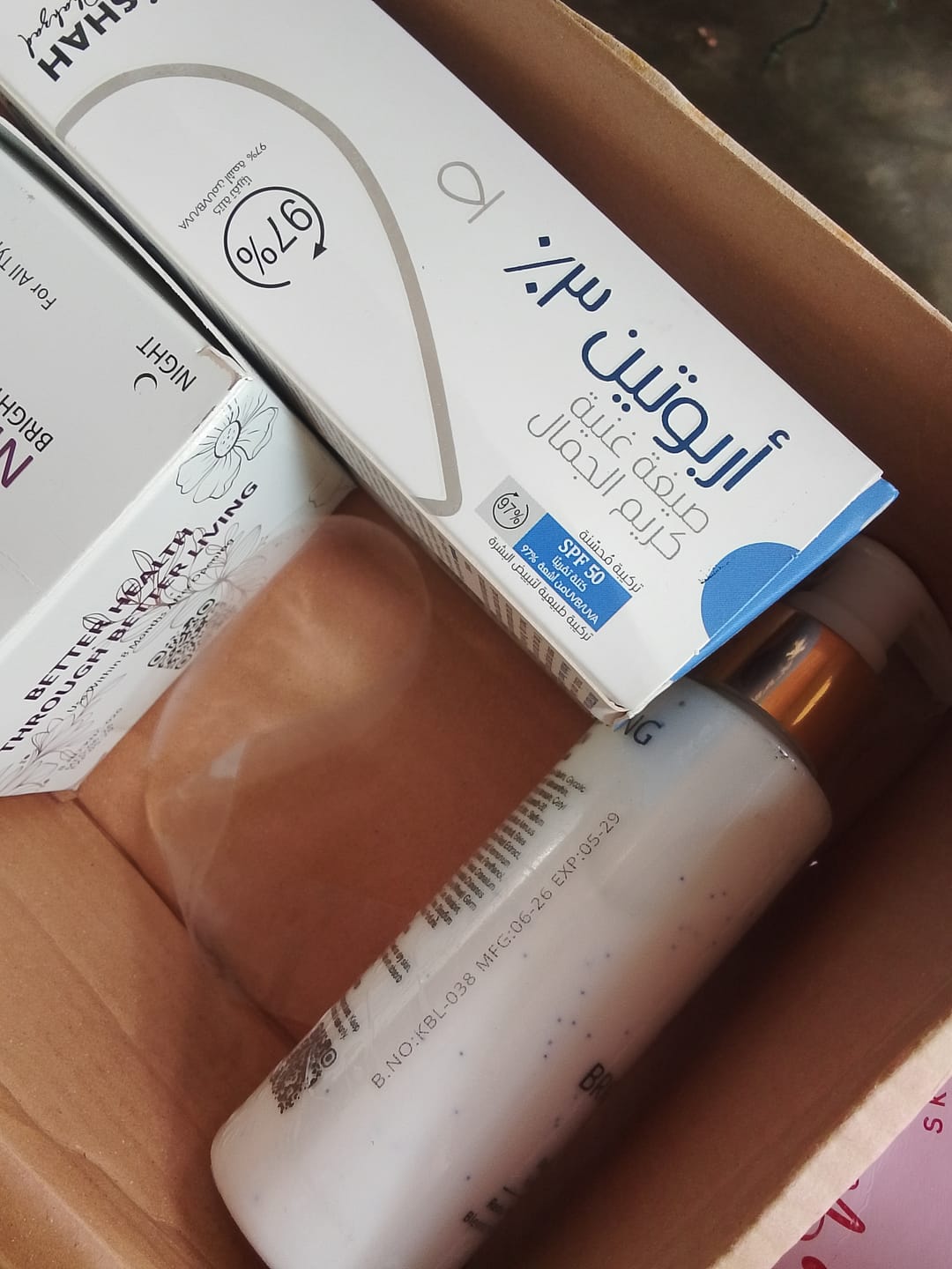 Customer photo review of Whitening Cream For Sensitive Areas