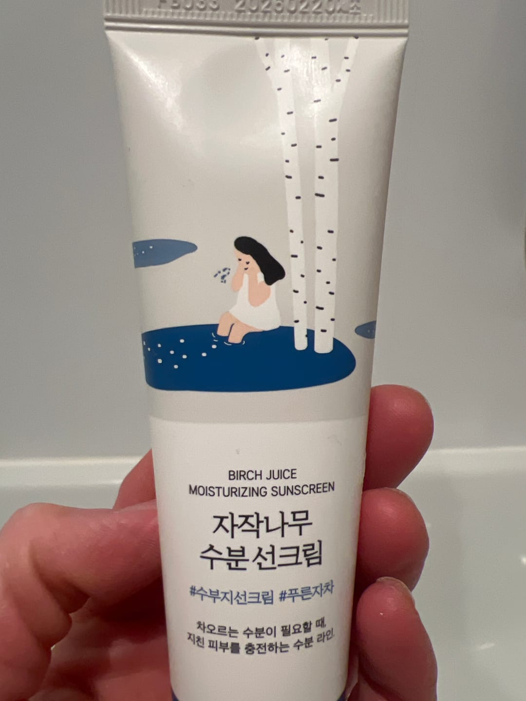Customer photo review of Birch Juice Moisturising Sun Cream