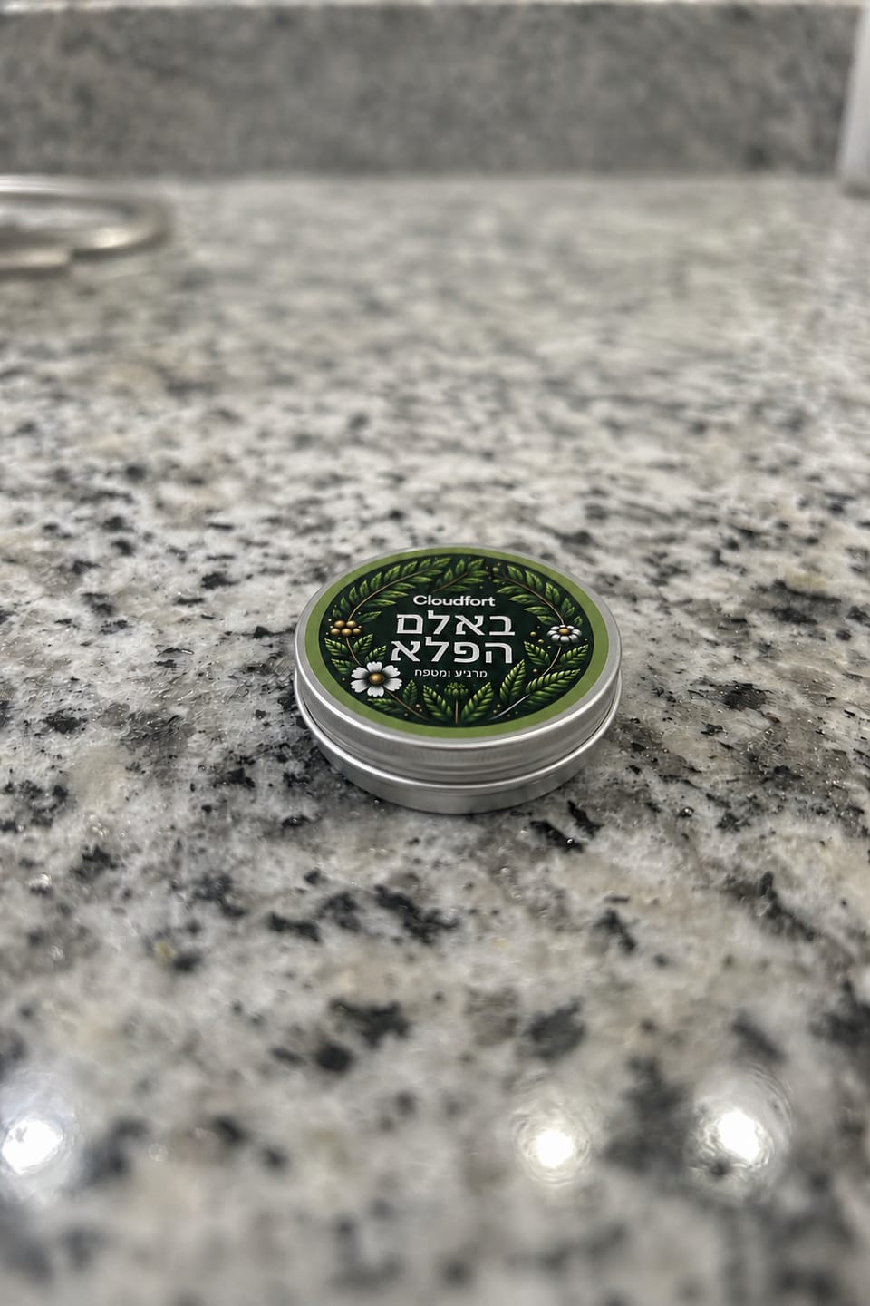 Customer photo review of משחה להקלה בכאבי דורבן