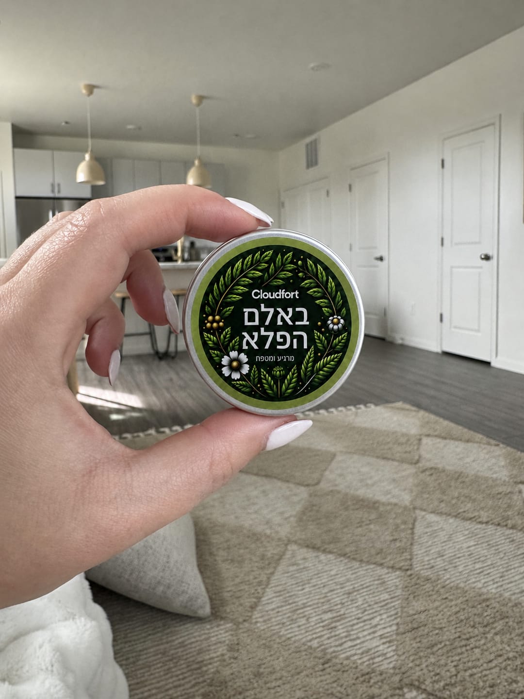 Customer photo review of משחה להקלה בכאבי דורבן