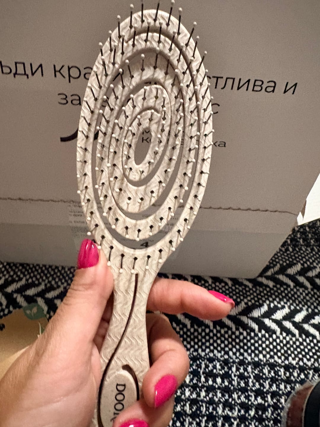 Customer photo review of Масажна ЕКО четка Doori