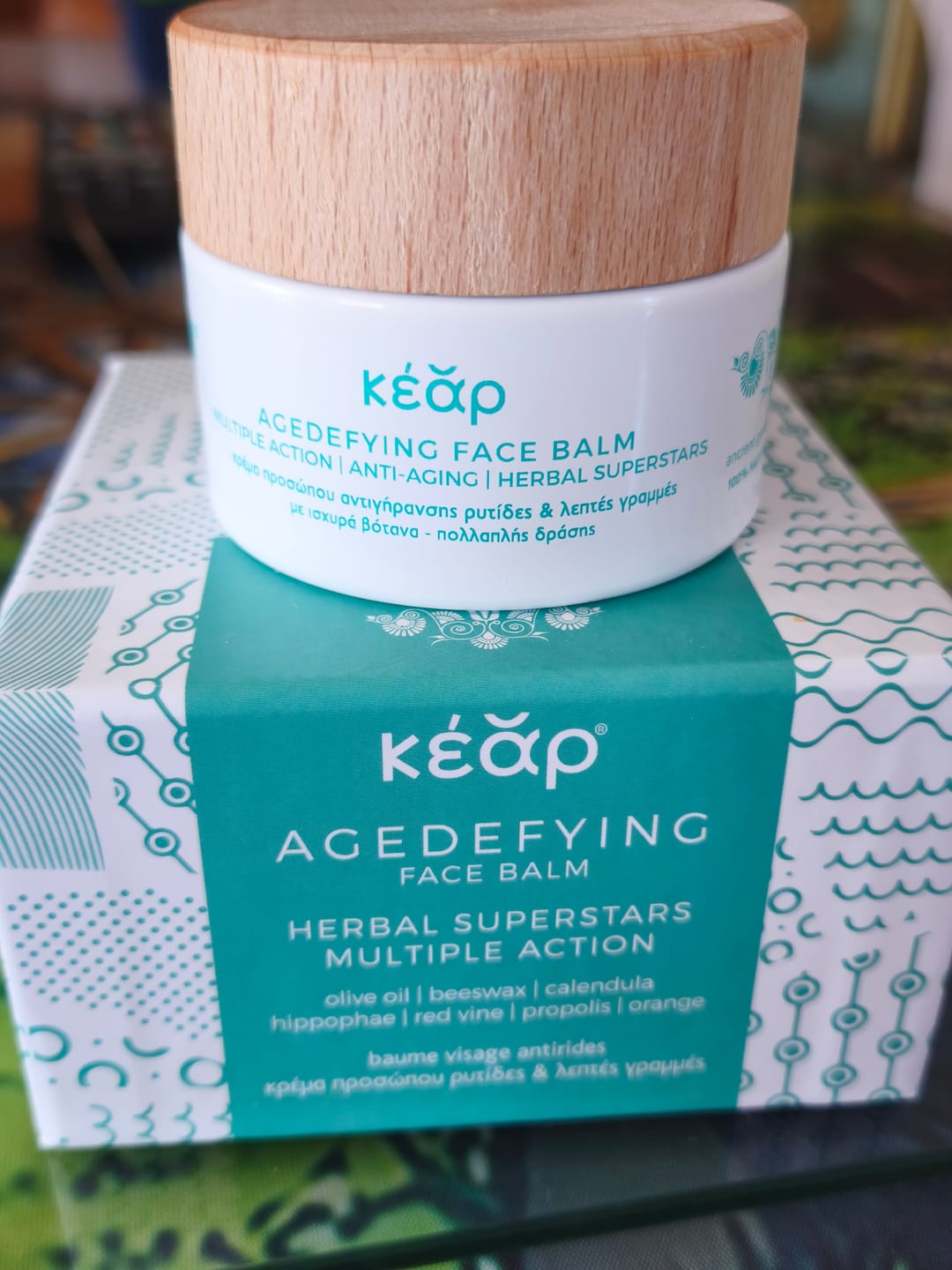 Customer photo review of AgeDefying Face Balm
