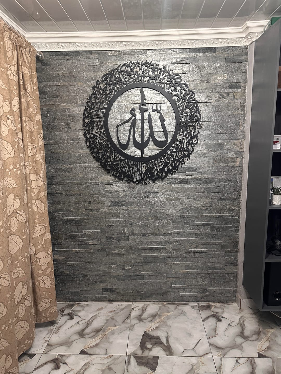 Customer photo review of Ayatul Kursi Round Islamic Metal Wall Art Frame