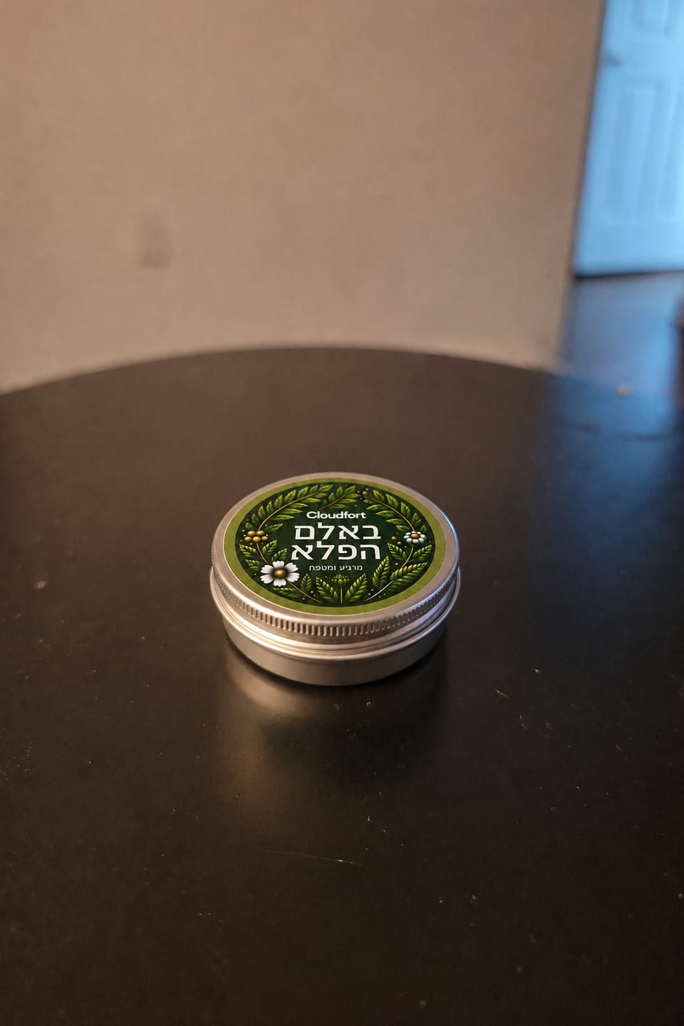 Customer photo review of משחה להקלה בכאבי דורבן