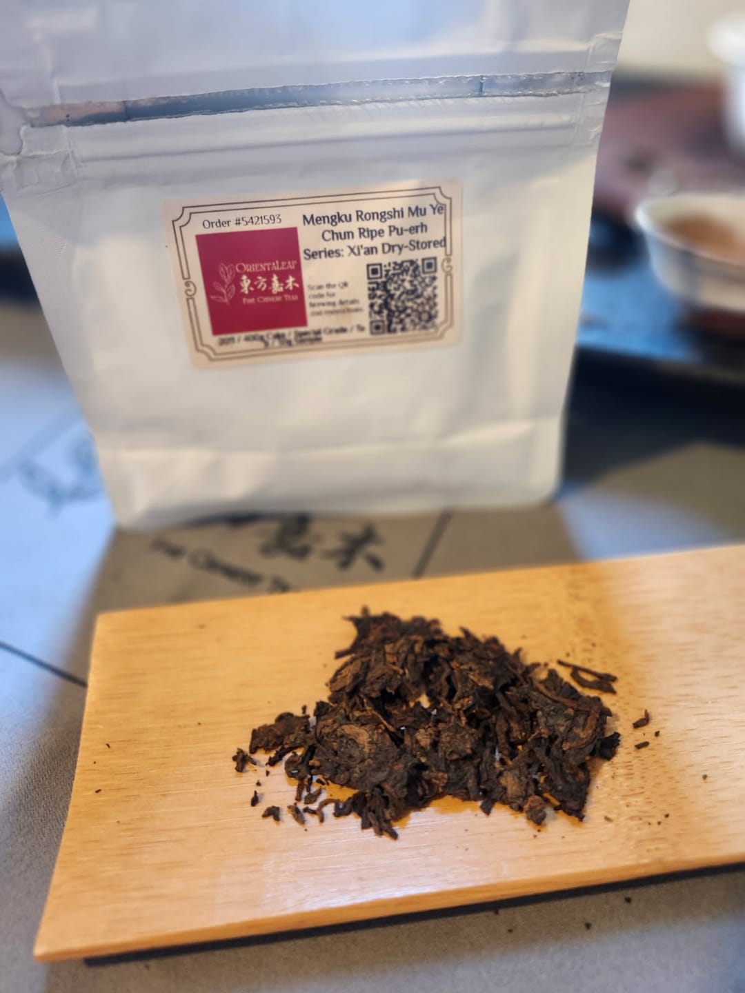 Customer photo review of Mengku Rongshi Mu Ye Chun Ripe Pu-erh Series: Xi'an Dry-Stored