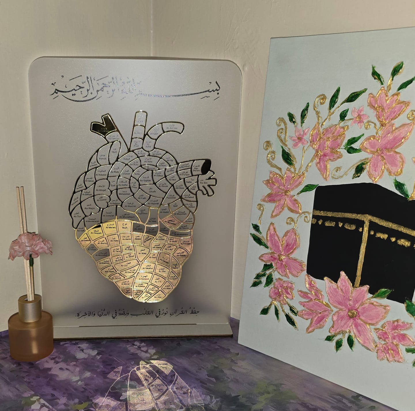 Customer photo review of Hifdh Stand - Surah Memorisation Tracker