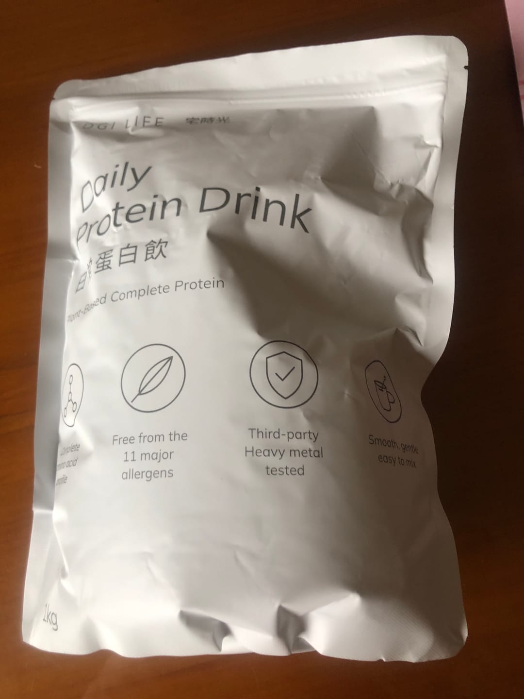 Customer photo review of 日常蛋白飲｜植物性完整蛋白粉，無乳糖、無大豆