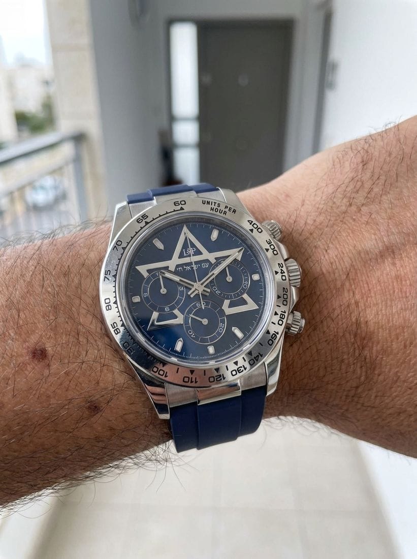 Customer photo review of L&P™ Jerusalem