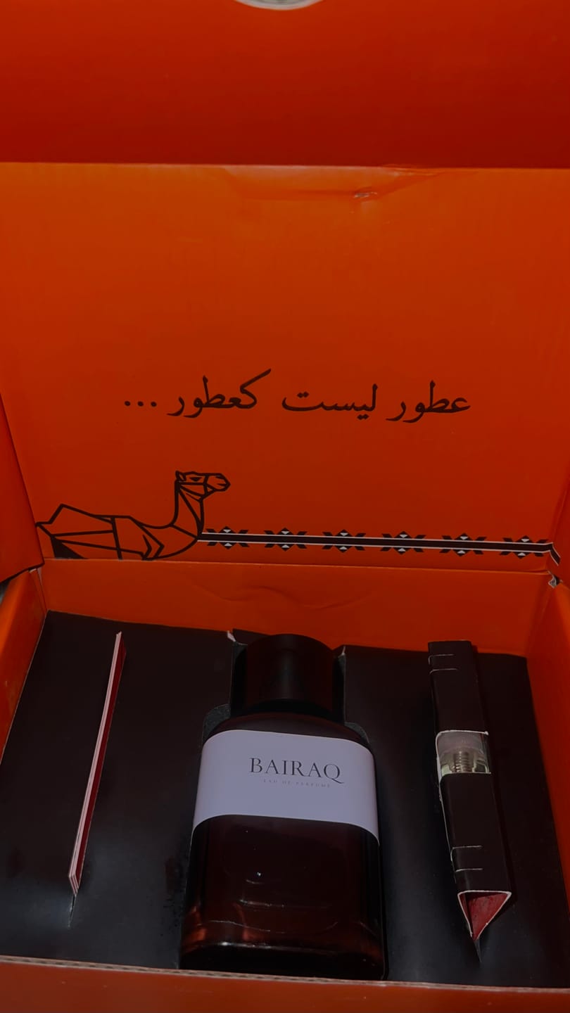 Customer photo review of BAIRAQ