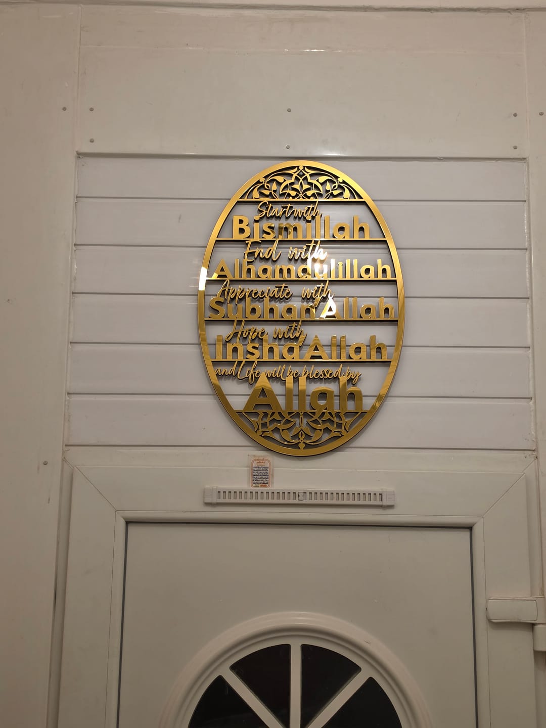 Customer photo review of Bismillah, Alhamdulillah, SubhanAllah, InshaAllah - Wooden Islamic Wall Art