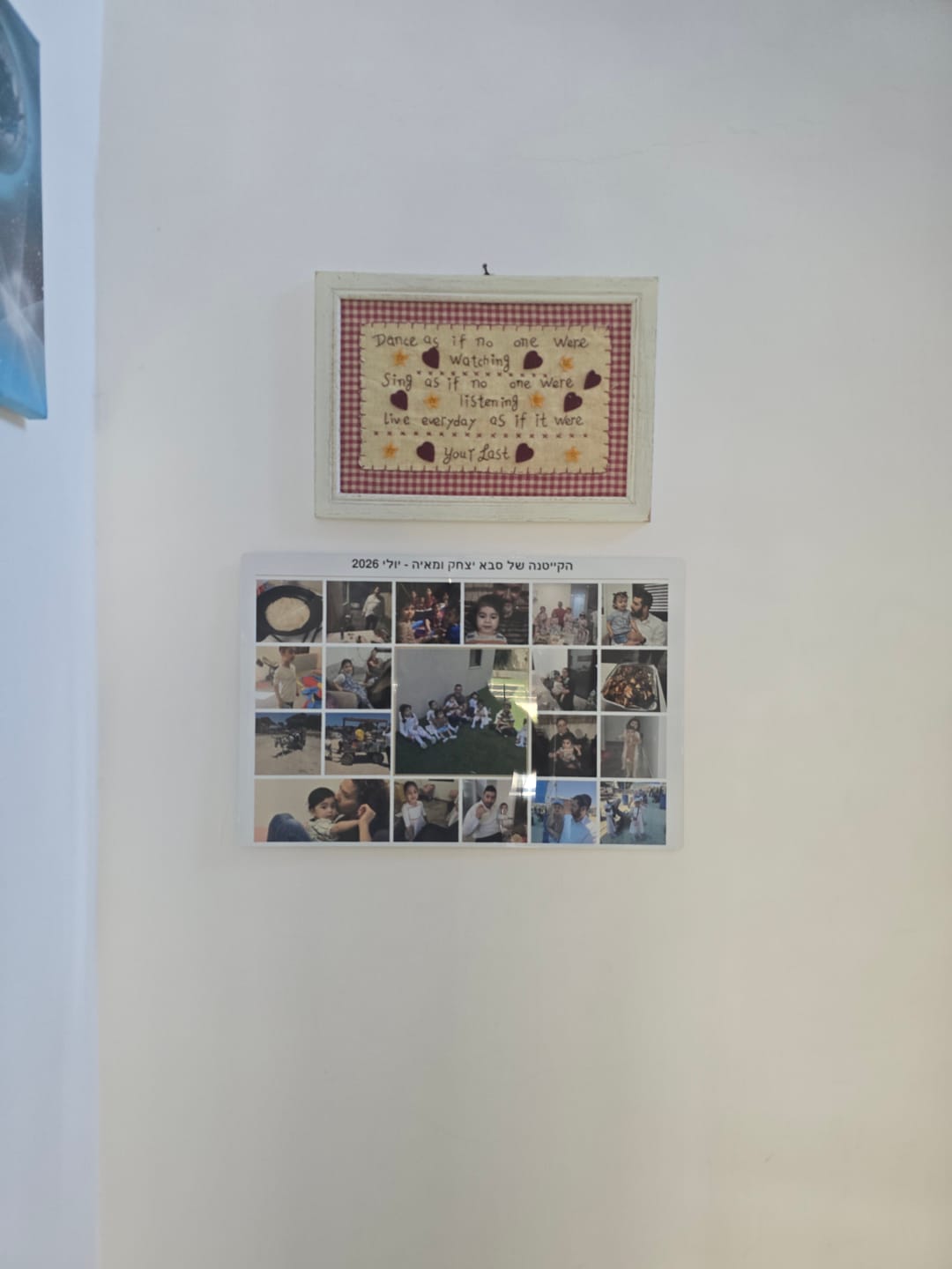 Customer photo review of יצירת פוסטר מתמגנט מתמונה