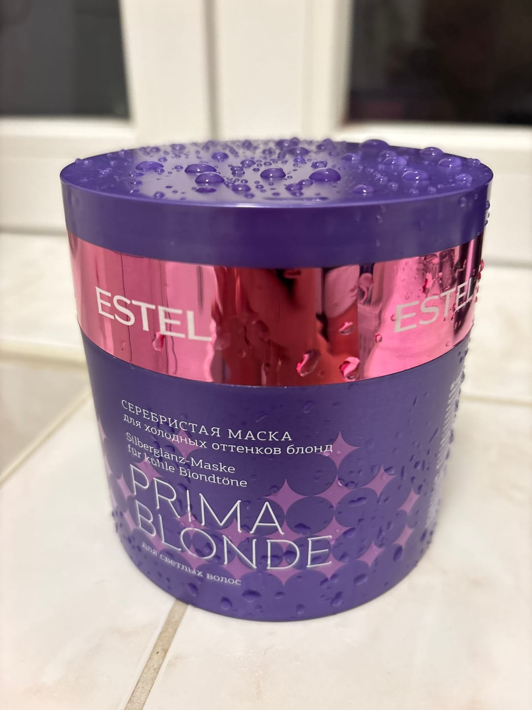 Customer photo review of PRIMA BLONDE Silberglanz-Maske für kühle Blondtöne