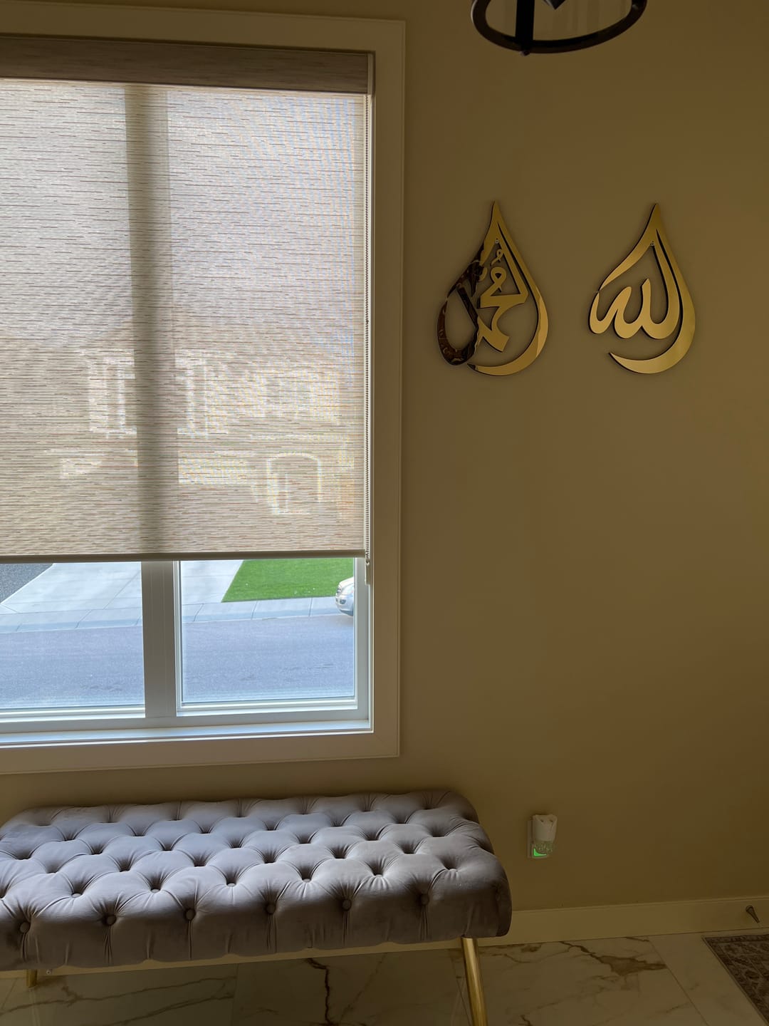 Customer photo review of Allah (SWT) Mohammad (PBUH) Wooden Islamic Wall Art - Drop Design