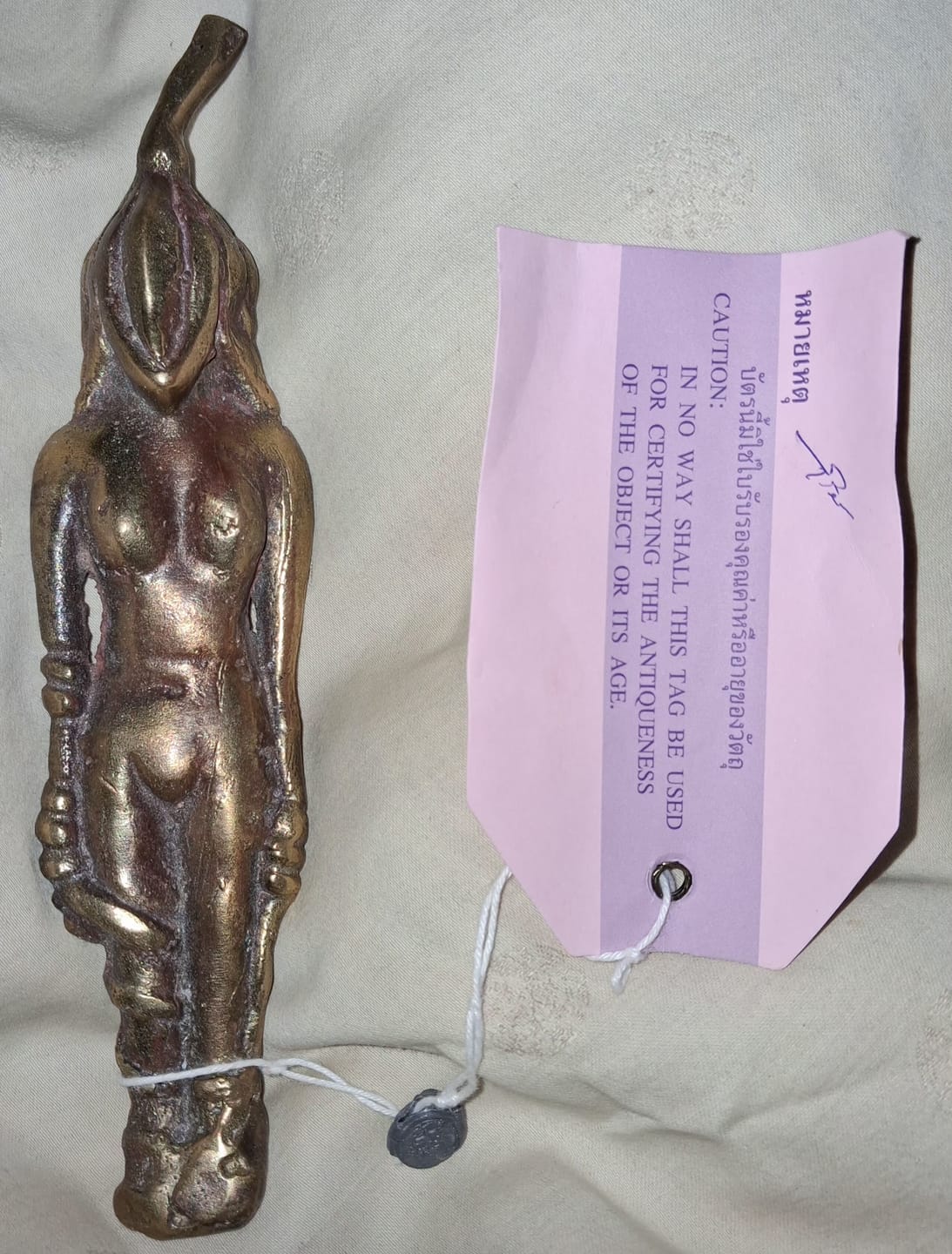 Customer photo review of 🍃 Fruit Sacré Makaliporn – Statuette Rituelle en Bronze – Féminité Mystique et Abondance # 777
