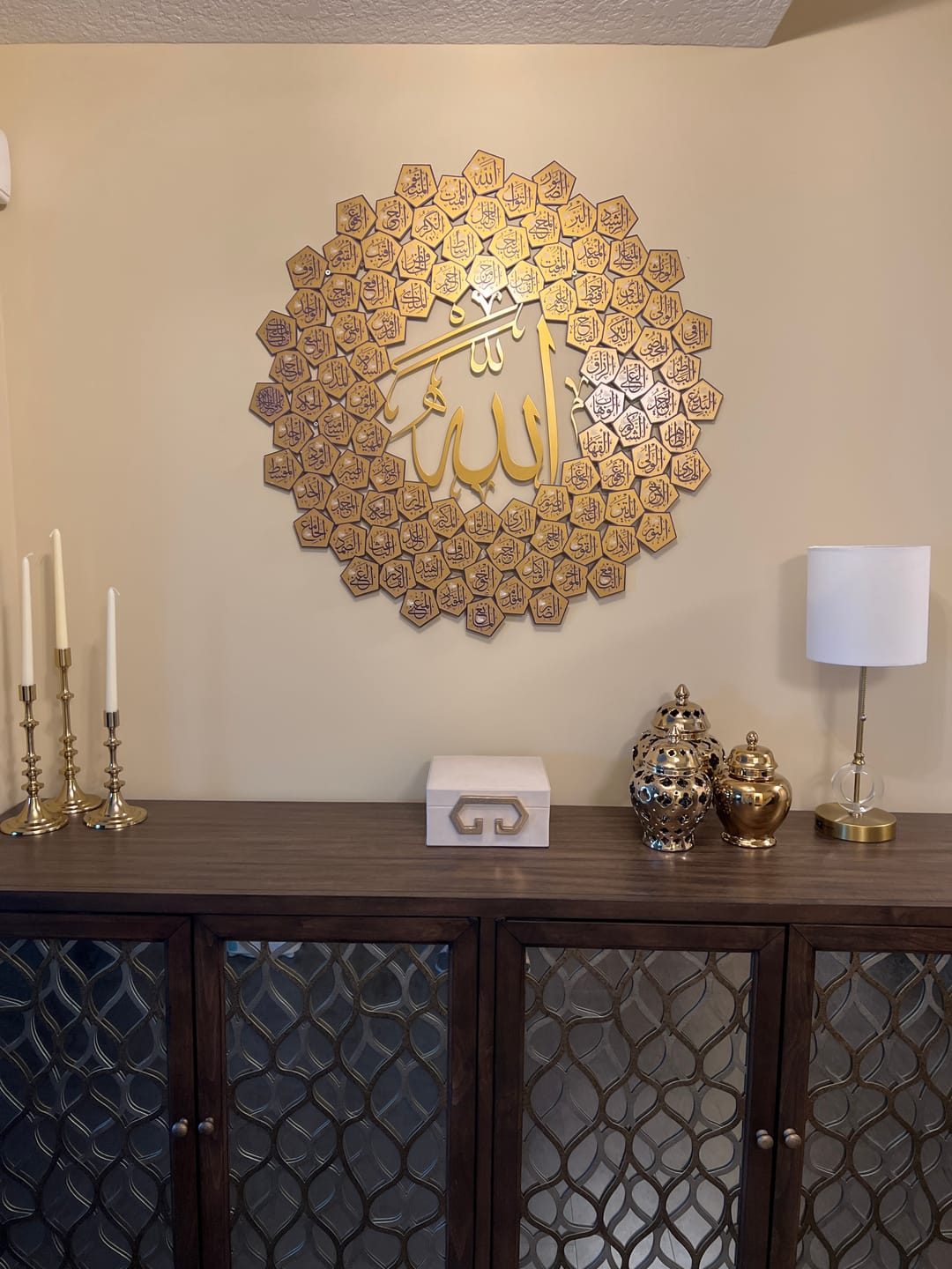 Customer photo review of 99 Names of Allah Asmaul Husna Islamic Wall Art