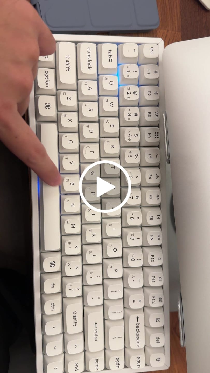 Customer video review of Keychron K2 Max QMK 無線機械式鍵盤(注音版本)
