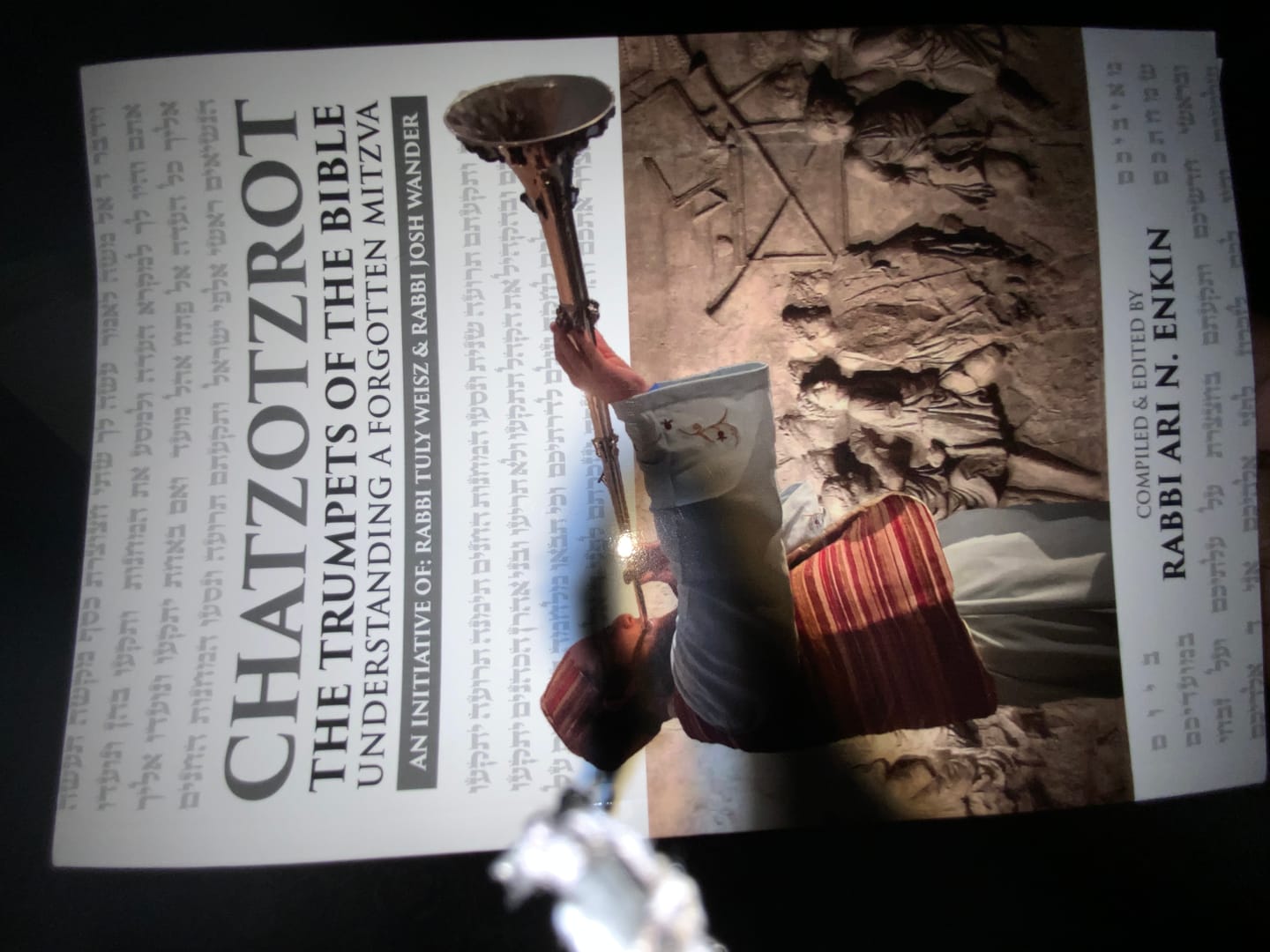 Customer photo review of Chatzotzrot - The Trumpets of the Bible