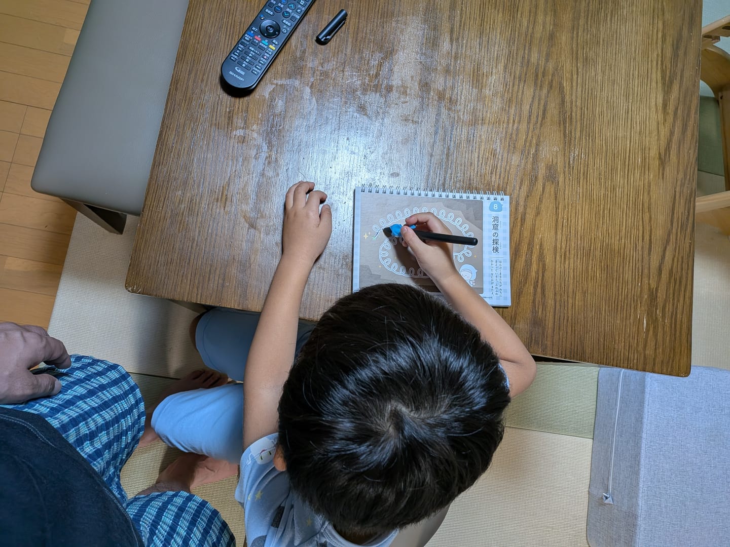 Customer photo review of まほうのドリル かくちから 書くための土台をつくる 数字・運筆ワーク