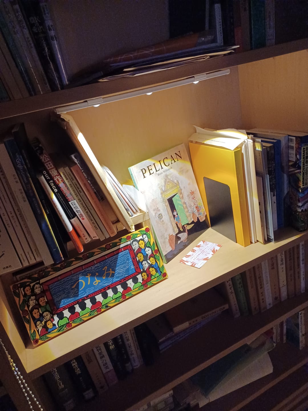 Customer photo review of 多機能超薄型LEDキャビネットライト　20/40/50/60/80cm