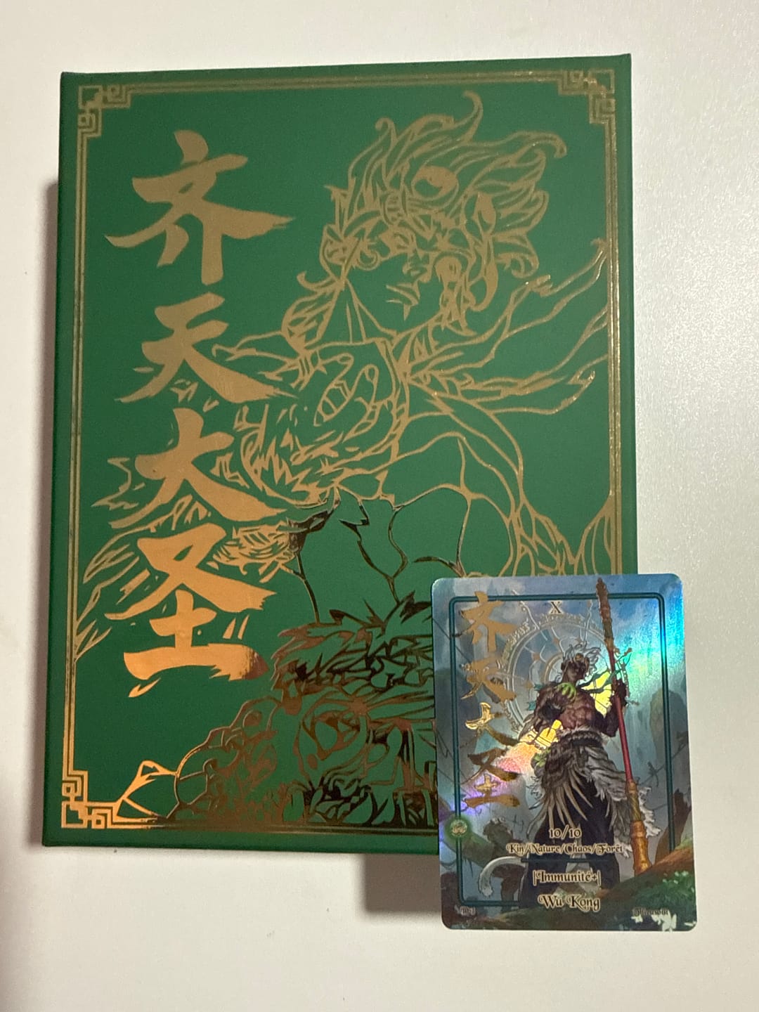 Customer photo review of 5500 points - Deck S3 offert
