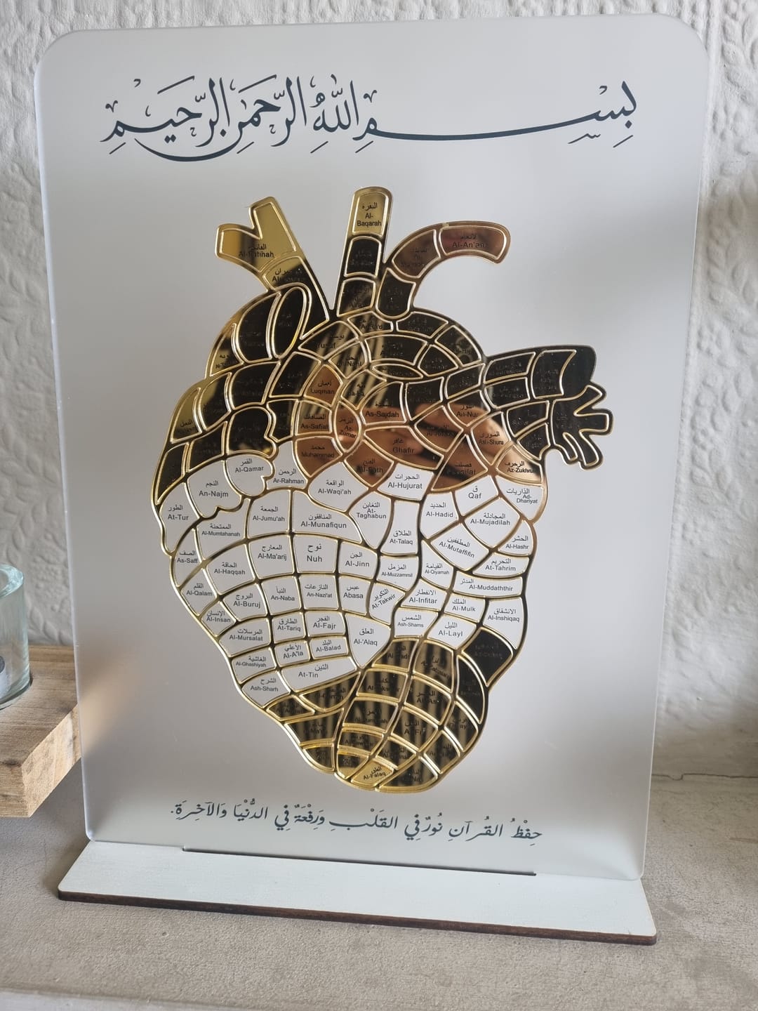 Customer photo review of (PRE-ORDERS) Hifdh Stand - Surah Memorisation Tracker