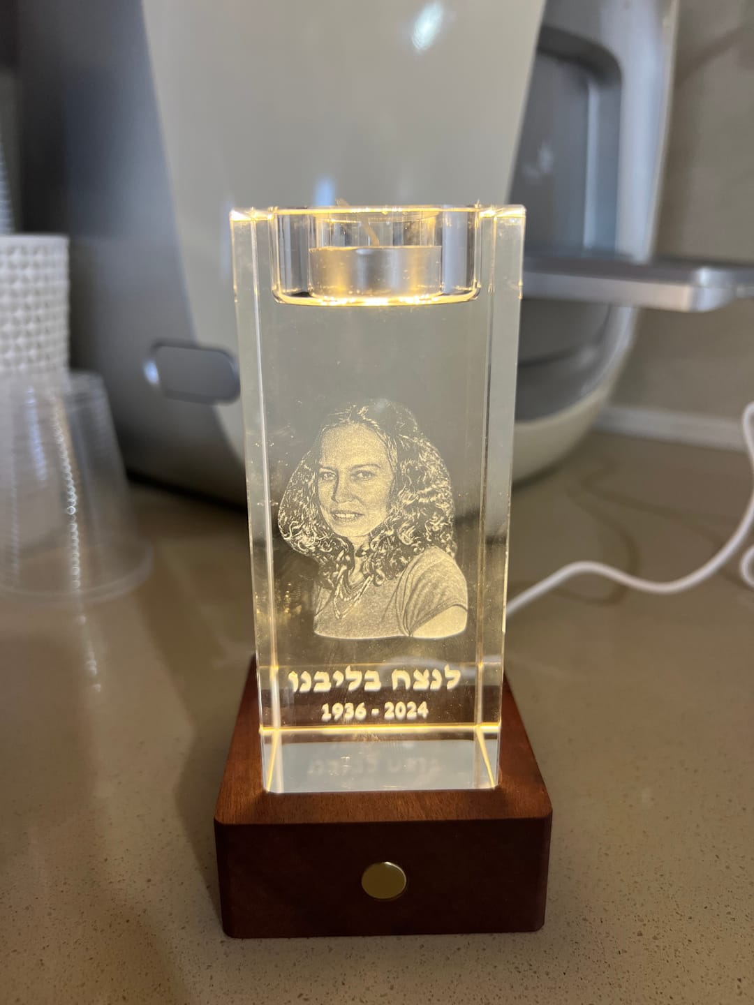 Customer photo review of קריסטל זיכרון