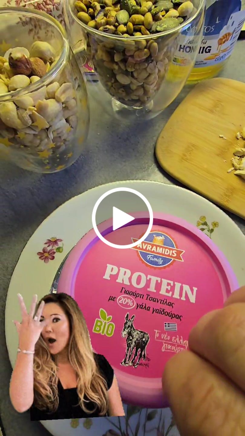 Customer video review of Greek Protein “Tsantilas” Yogurt with 20% Organic Donkey Milk – Naturally Strained, High Protein, Ultra Creamy (3x180g)