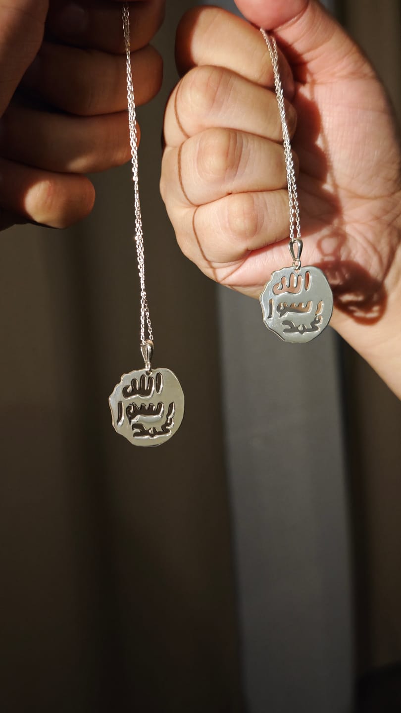 Customer photo review of Seal of Prophet Muhammad | Muslim Jewelry - 18K Gold Plated Silver Pendant