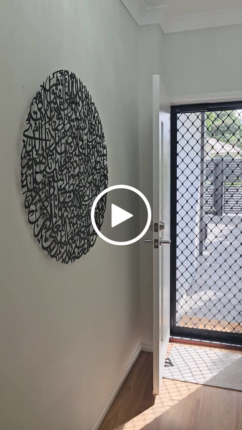 Customer video review of Ayatul Kursi Calligraphy Full Circular Metal Islamic Wall Art