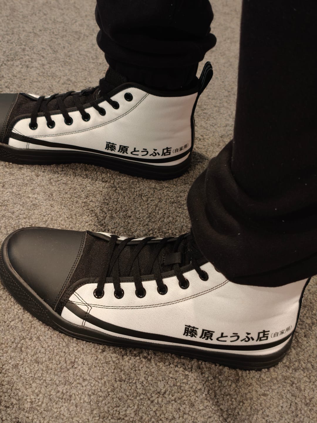 Customer photo review of HTXJPN Fuji2 High Top Sneakers