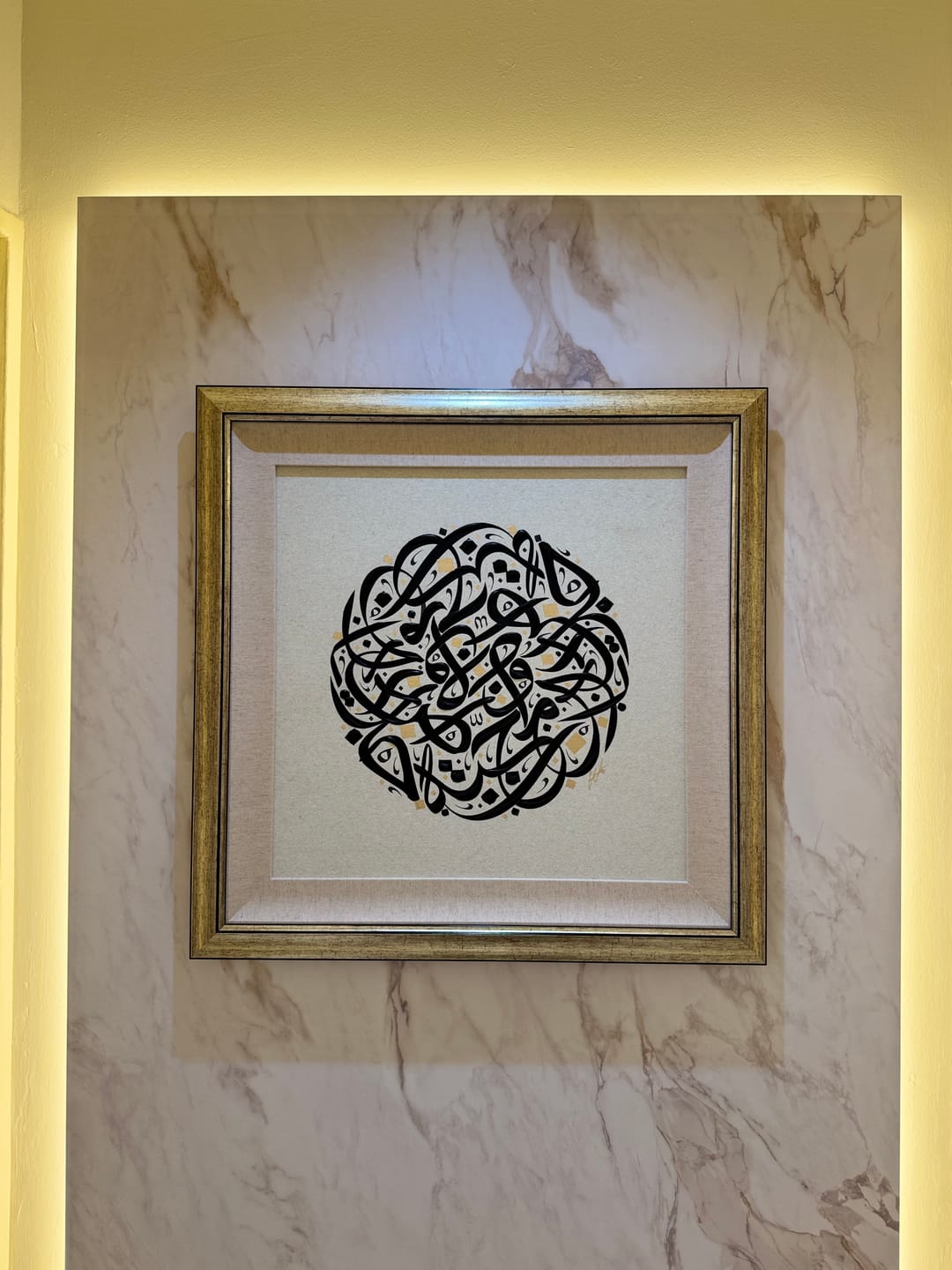 Customer photo review of Love & Devotion   المَحَبَّة والإخلاص