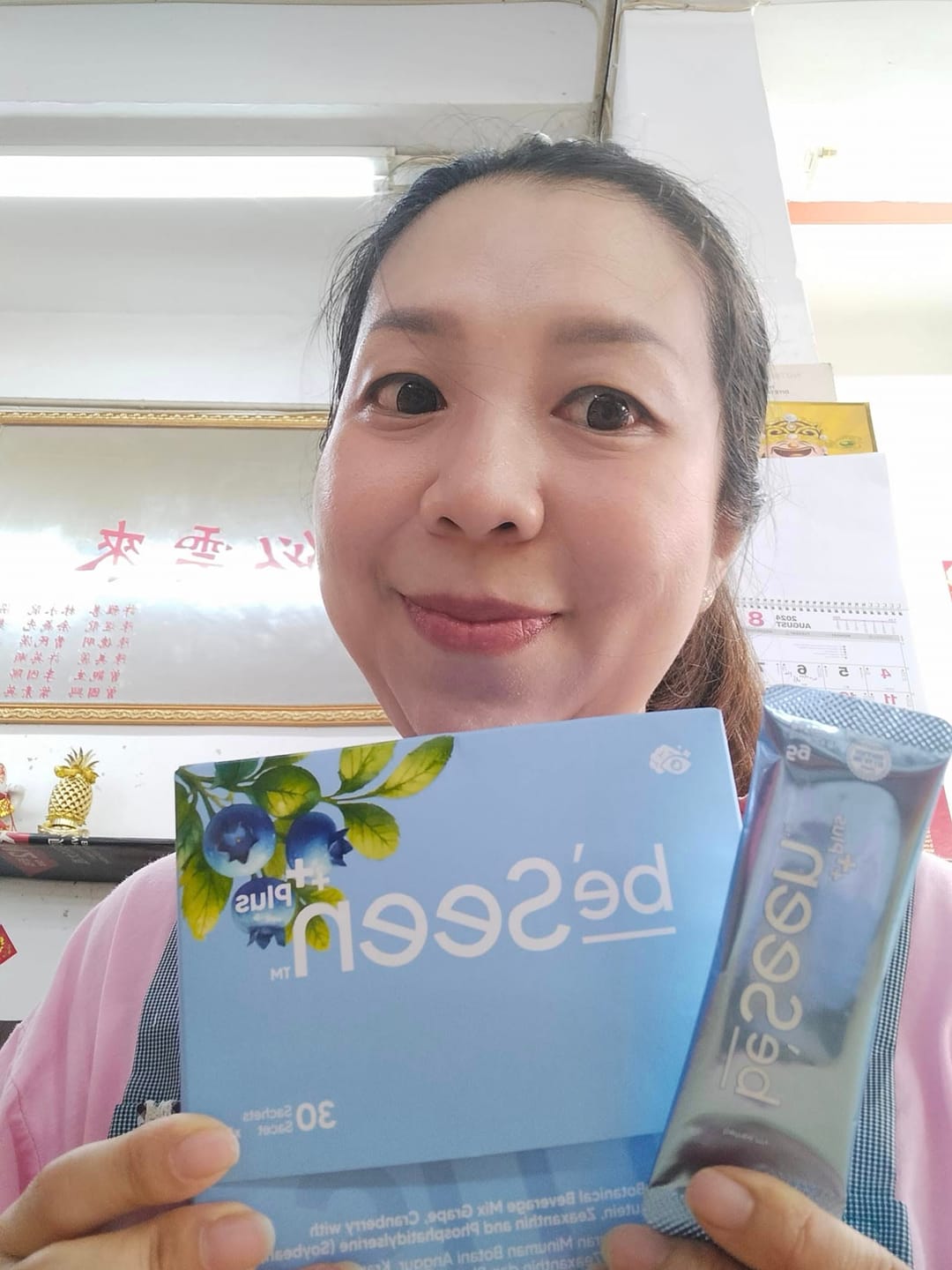 Customer photo review of BeSeen Plus+