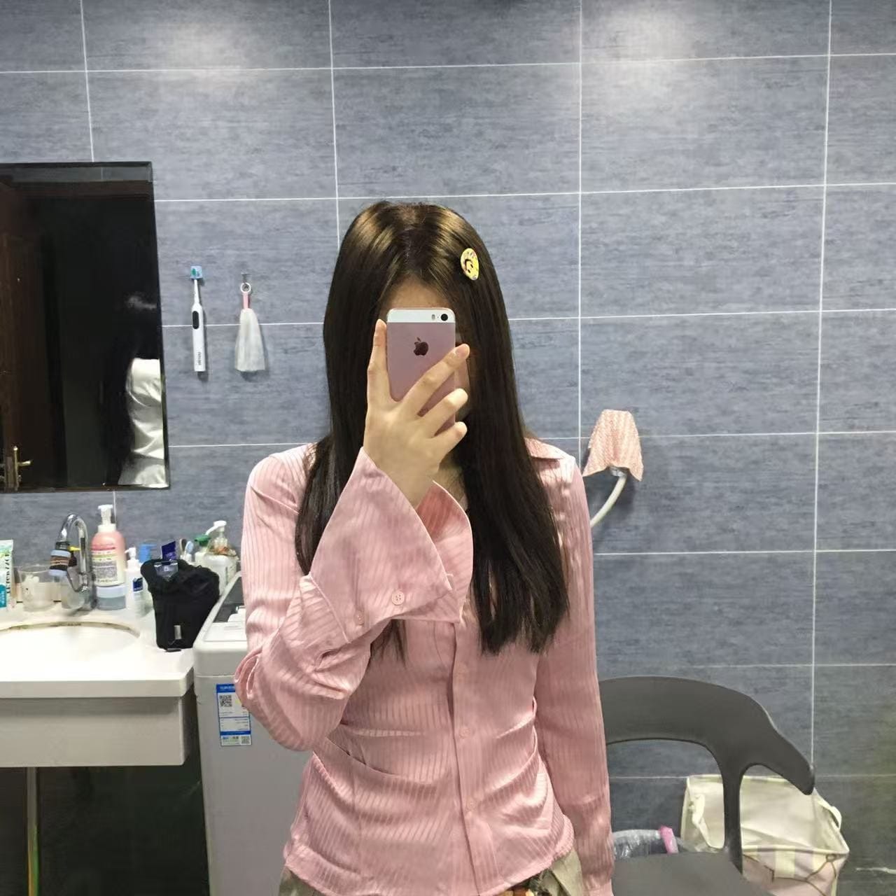 Customer photo review of VATTY™ Women's Pink Satin Striped Long-Sleeve Shirt