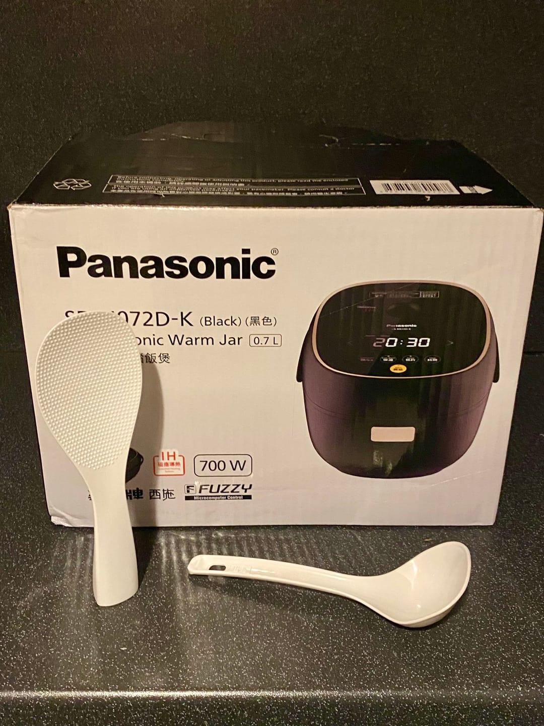 Customer photo review of Panasonic IH Rice Cooker | SR-N072D Series (0.7L)